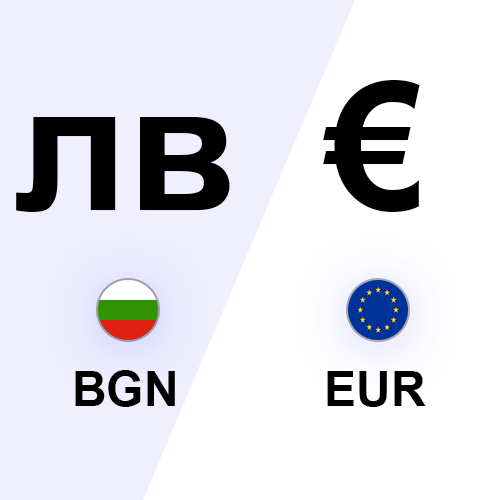 Ivaylo Penchev E L adozione Dell euro In Bulgaria BulgariaNews